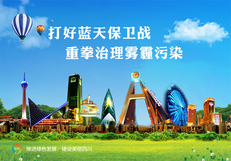 �ƽ���ɫ��չ�����������Ĵ�