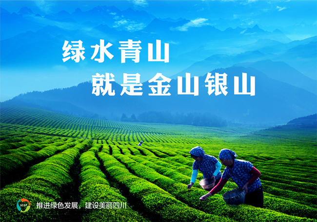 ��ɽ��ˮ���ǽ�ɽ��ɽ