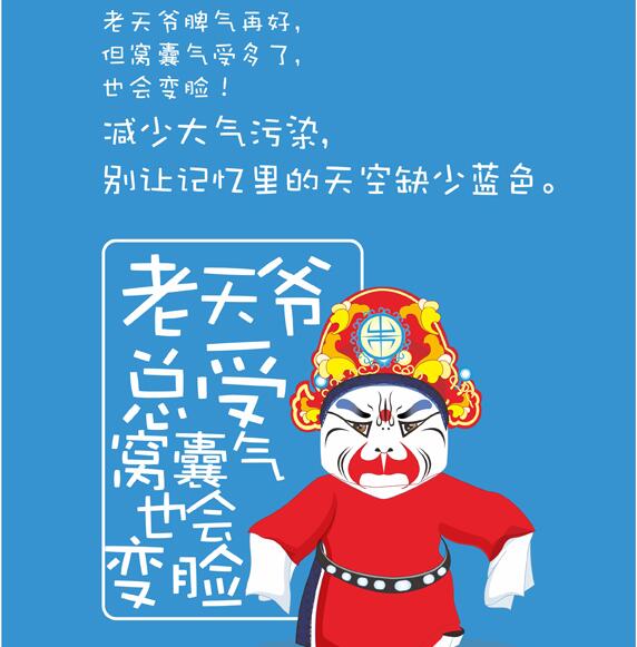 ���ٴ�����Ⱦ�����ü���������ȱ����ɫ