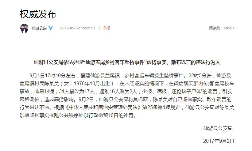 ��������һ����ɢ�����ͳ�׹���¼���ҥ�Ա�����