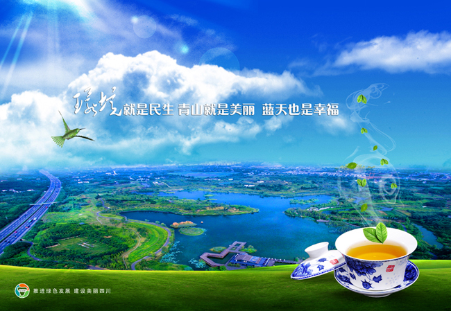 ������������ ��ɽ�������� ��������Ҹ�