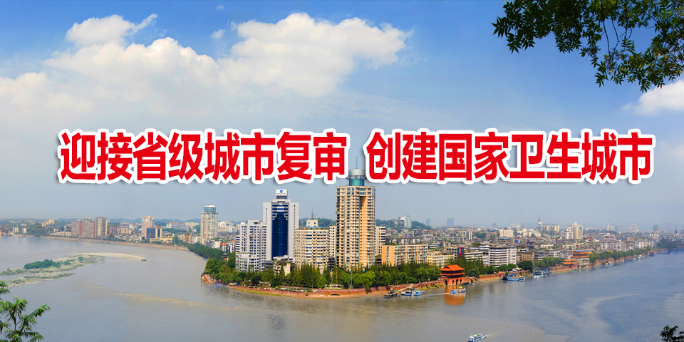 ӭ��ʡ�����и��� ����������������