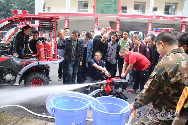 ͼ˵����ɽ��11.9�����������գ���ע���� ƽ�����ң�