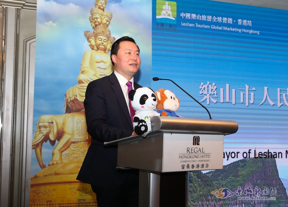 ��ɽ���Ρ�ȫ��Ӫ�����߽���� ��ͮ�´�