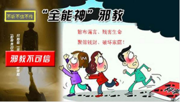 а�̡�ȫ���񡱿ӿ��������