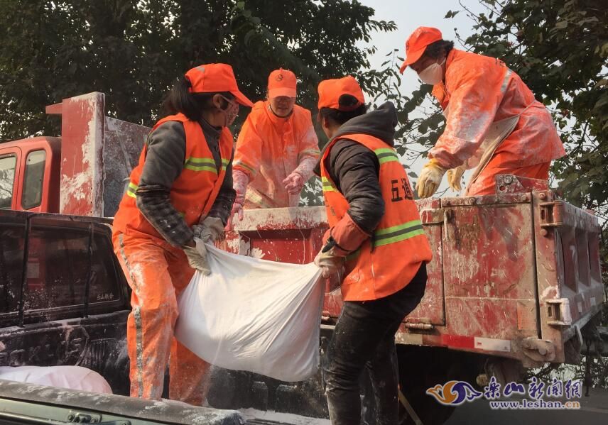 ��ͼ˵���ƣ���֧ȫʡΨһ����ɽ��·�����Ӿ���