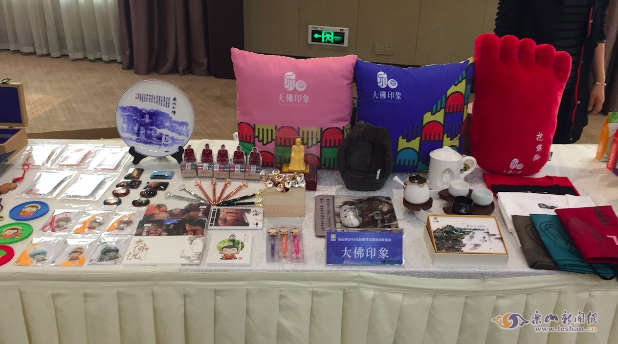 �����ӡ��ϵ���Ĵ���Ʒ�����س�