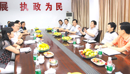 �Ƽ�������������ɲ�Ⱥ�ڡ�ҹ��������