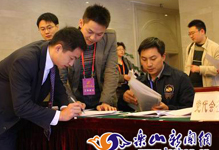 �����ᱨ��