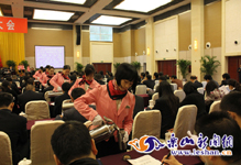 רҵ�ķ����Ŷ�