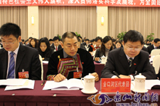 �е����ε���������ֳ�(��)