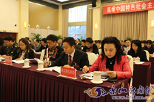 �е����ε���������ֳ�(��)