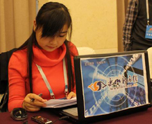 bte365���ֳ��������е����ε������ֳ�