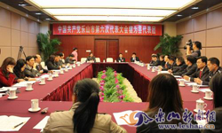 �е����ε�������Ϊ�ش����������ֳ�