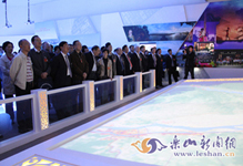 �������ι���ɽ��ʮ���塱�滮չ