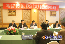 �е����ε������ں��������������ֳ�