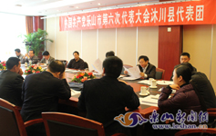 �е����ε������崨�ش����������ֳ�