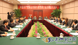 �е����ε�����ɳ���������������ֳ�