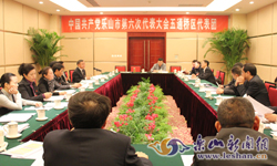 �е����ε�������ͨ���������������ֳ�