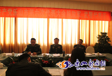 �е����ε������ž��侯���������ۻ��ֳ�