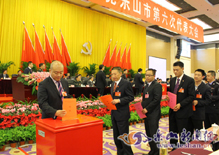 ������ͶƱ