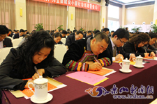 ��������дѡƱ