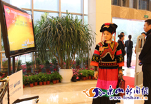 ������������μӡ����ᡱ