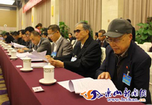 10�����������������˴�һ�λ���