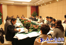 ��������������ίԱ�����ֳ�