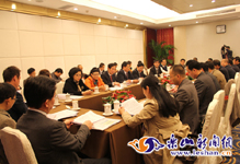 ���ÿƼ���ίԱ�����ֳ�