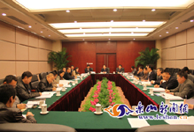 ũҵ���˿���Դ������ίԱ�����ֳ�