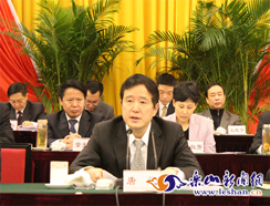  �Ƽ�������Э����һ�λ��鿪Ļ����ϵĽ���