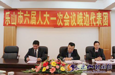 �������˴�һ�λ����ߴ����������ֳ�