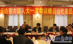 �������˴�һ�λ����üɽ�����������ֳ�