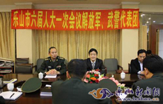 �������˴�һ�λ����ž����侯�����������ֳ�