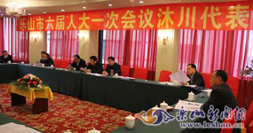 �������˴�һ�λ����崨�����������ֳ�