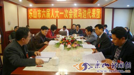 �������˴�һ�λ������ߴ����������ֳ�