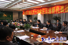 �������˴�һ�λ�����ͨ�����������ֳ�