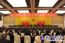 ��ɽ�������˴��һ�λ���ʤ����Ļ