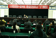 ��ί�����Ÿ���üɽ�������С����ᡱ����