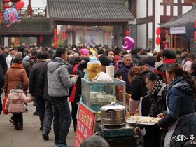 ��ζ��� Ʒ������ʳ