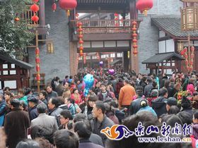 ��ɽ����ζ����ﻶ��ϲϲ��Ԫ��