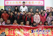 Ҧ����һ���뺢���Ǻ�Ӱ����