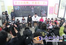 Ҧ���򸾲��������ӻ