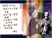 �ܶ������