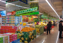 �����̳������³ǵ�