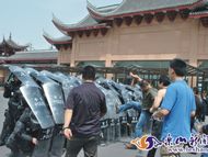 ����Ⱥ�����¼�