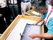 �н���ֽ�����ڼ���ɫ����