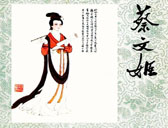 ��ʷ�硶���ļ���