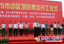 ����������ͨ������Ŀ���п���